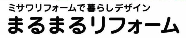 商標登録6469126