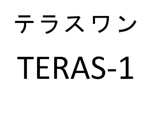 商標登録5565628