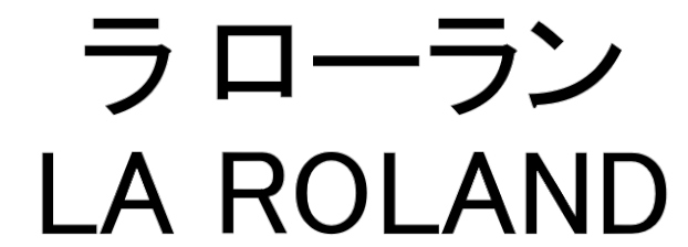 商標登録6628489