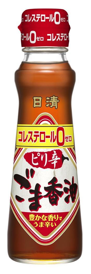 商標登録5565634