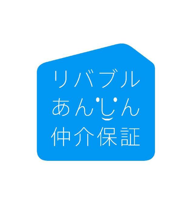 商標登録5565709