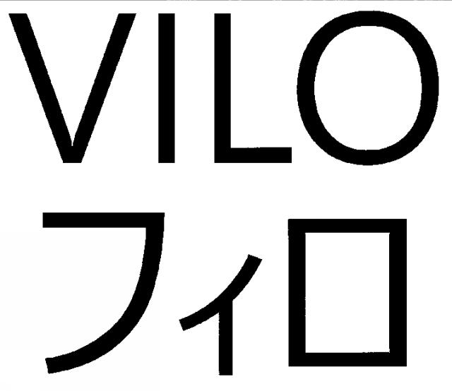 商標登録6469633