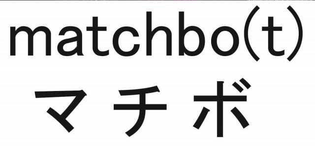 商標登録6469671