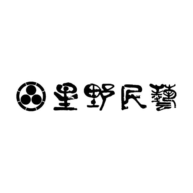 商標登録5541562