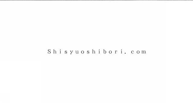 商標登録6469734