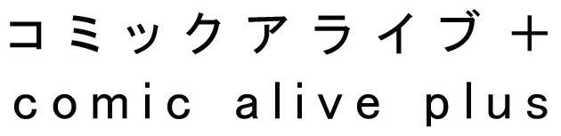 商標登録6628994