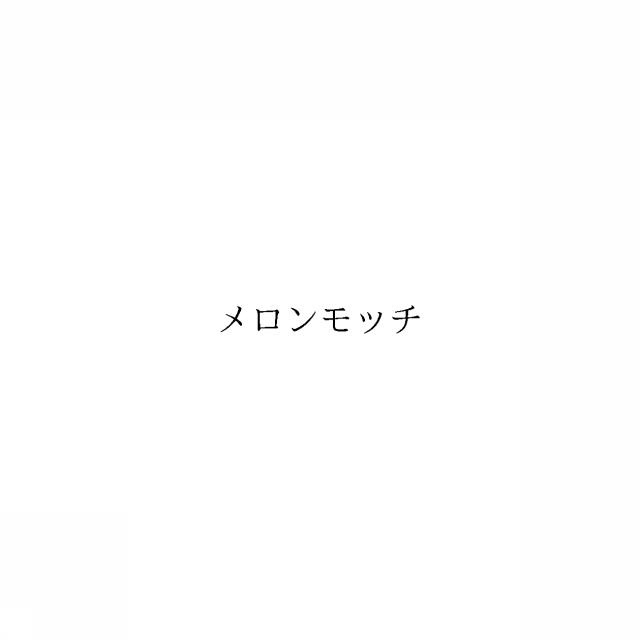 商標登録6628999