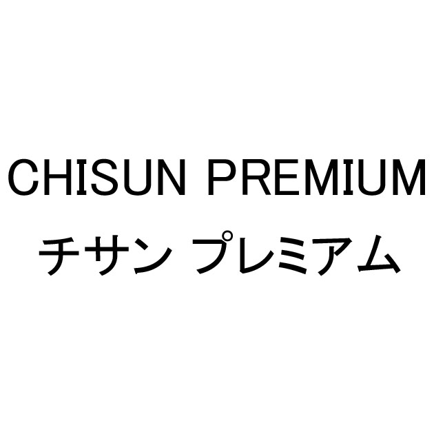 商標登録6629040
