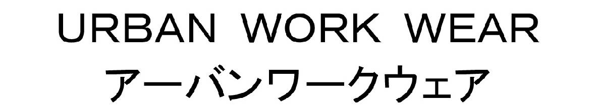 商標登録6629045