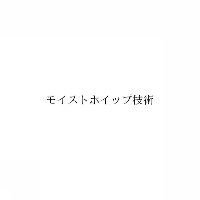 商標登録6326832
