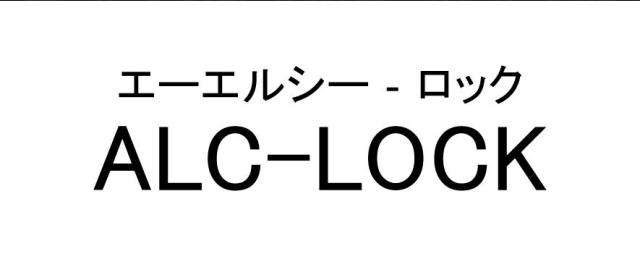 商標