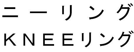 商標登録5659660