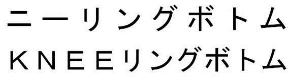 商標登録5659661