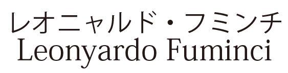商標登録5456316