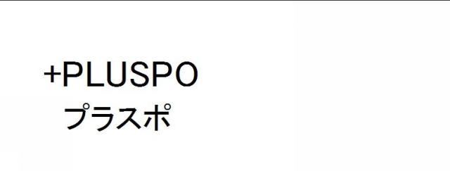 商標登録5659679