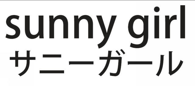 商標登録6339877