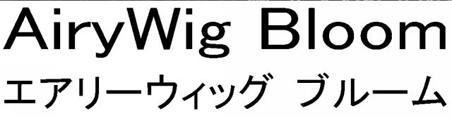 商標登録6629636