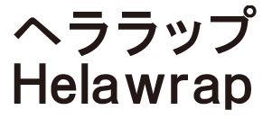 商標登録5479676