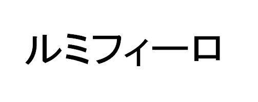 商標登録5397302