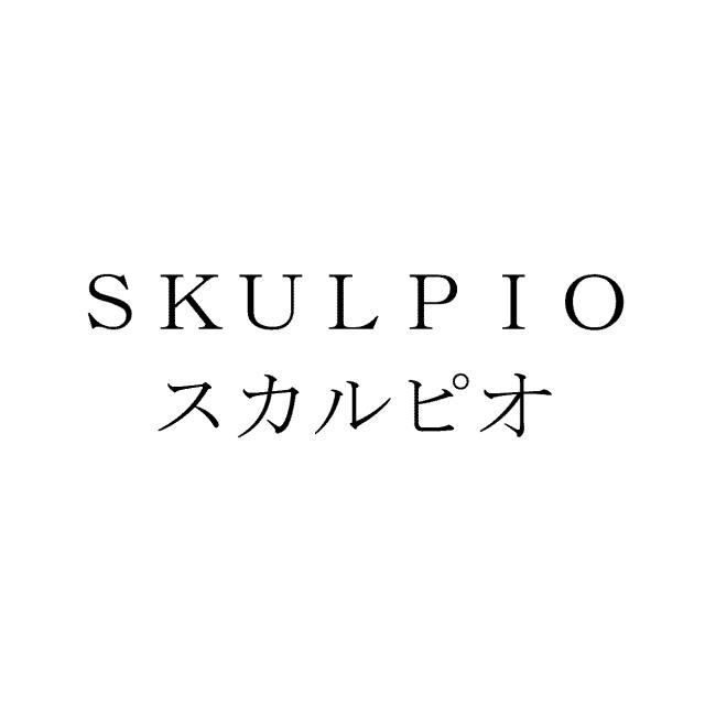 商標登録5456322