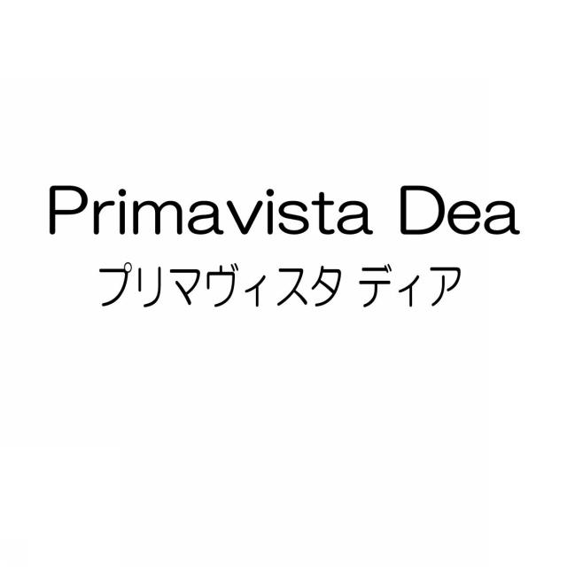 商標登録5397312