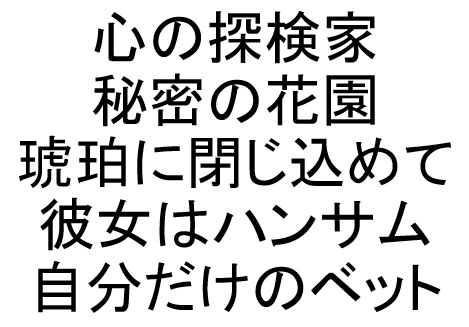 商標登録6893046