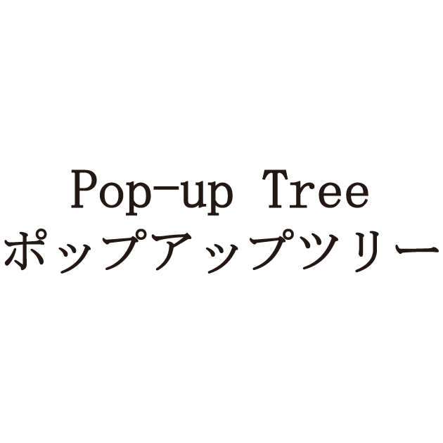 商標登録6629802