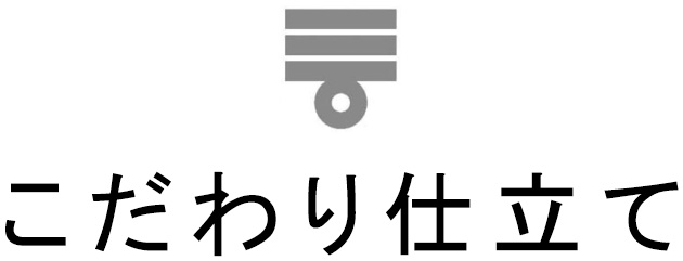 商標登録6629847