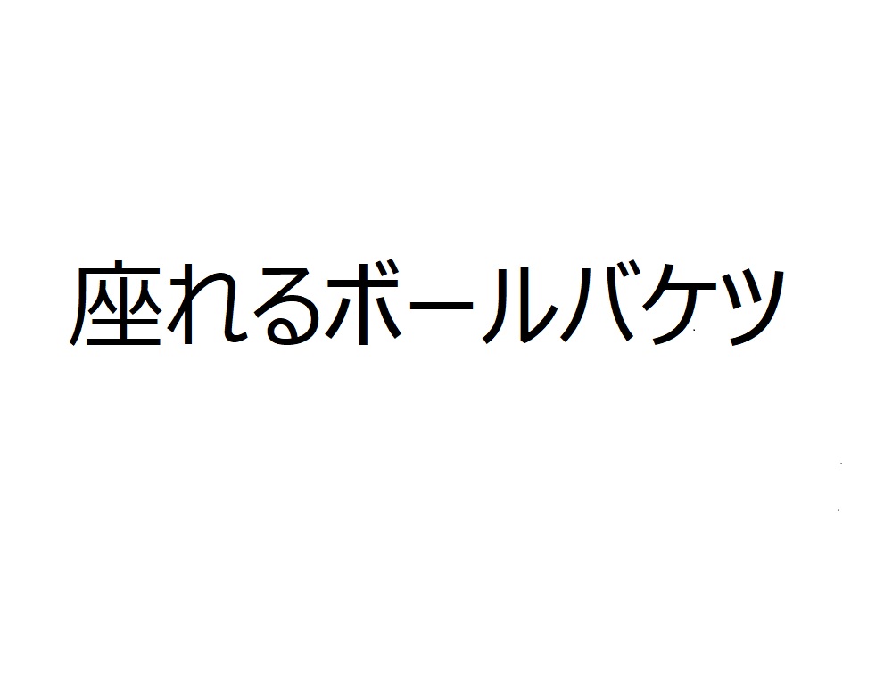 商標登録6778851