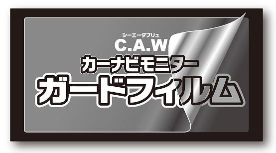 商標登録5565941