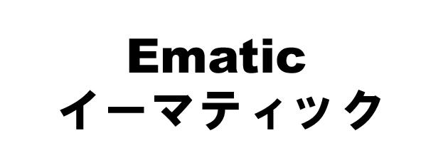商標登録5397375