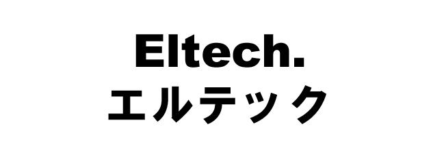 商標登録5397376