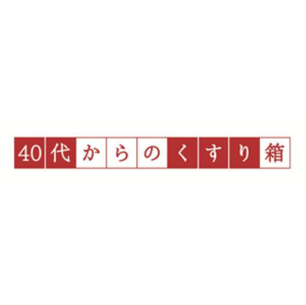 商標登録5748595