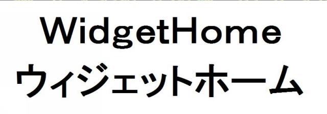 商標登録5659895