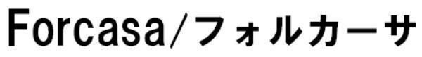 商標登録5566009