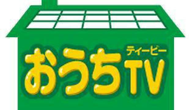商標登録5566018