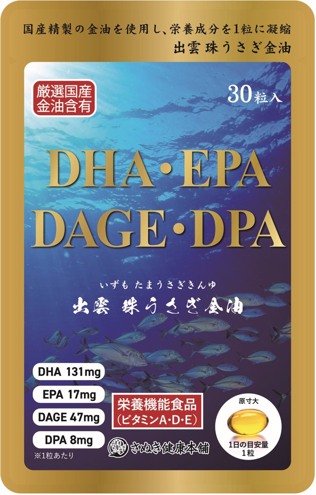 商標