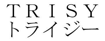 商標登録6471058