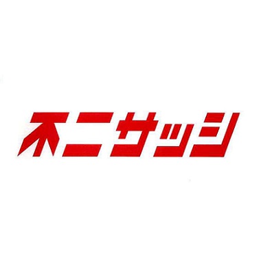 商標登録6630318