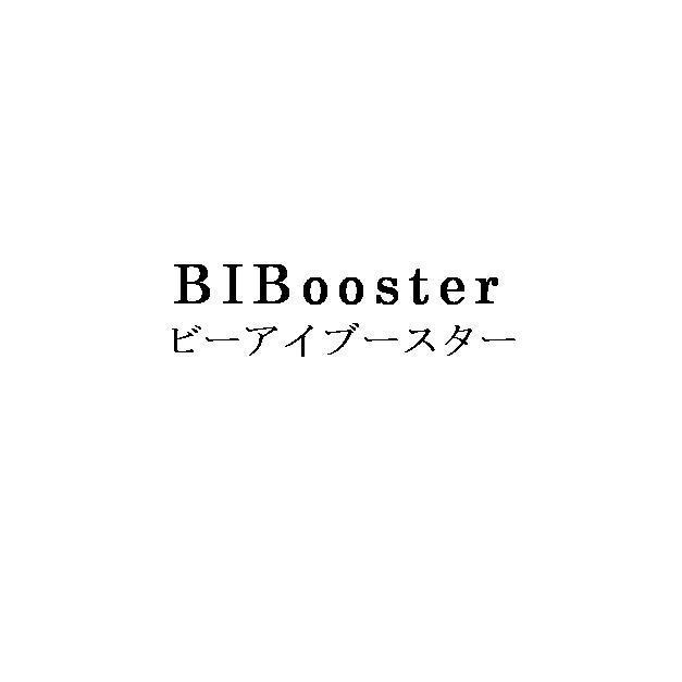 商標登録5541589