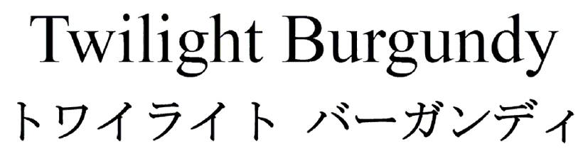 商標登録6630398