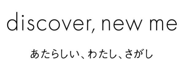 商標登録6471201