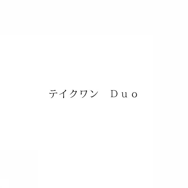 商標登録6471310
