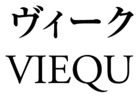 商標登録6471335