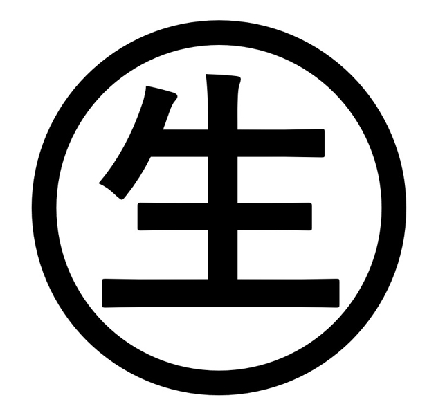 商標登録6630635