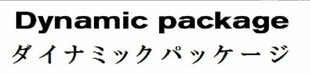 商標登録5927598