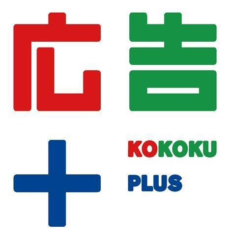 商標登録5566089