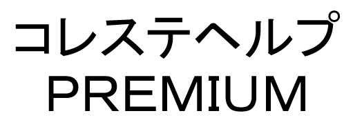 商標登録6670318