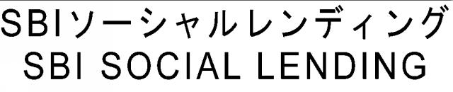 商標登録5397516