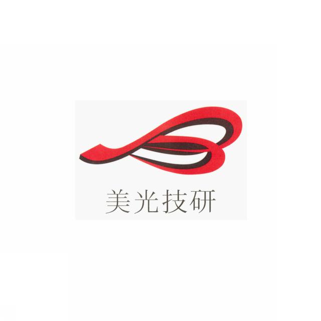 商標登録6471621